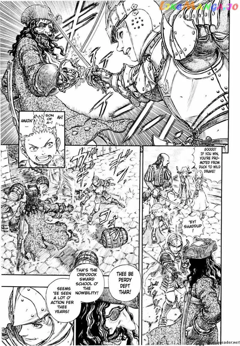 Berserk  Manga Chapter 29 page 31 - 