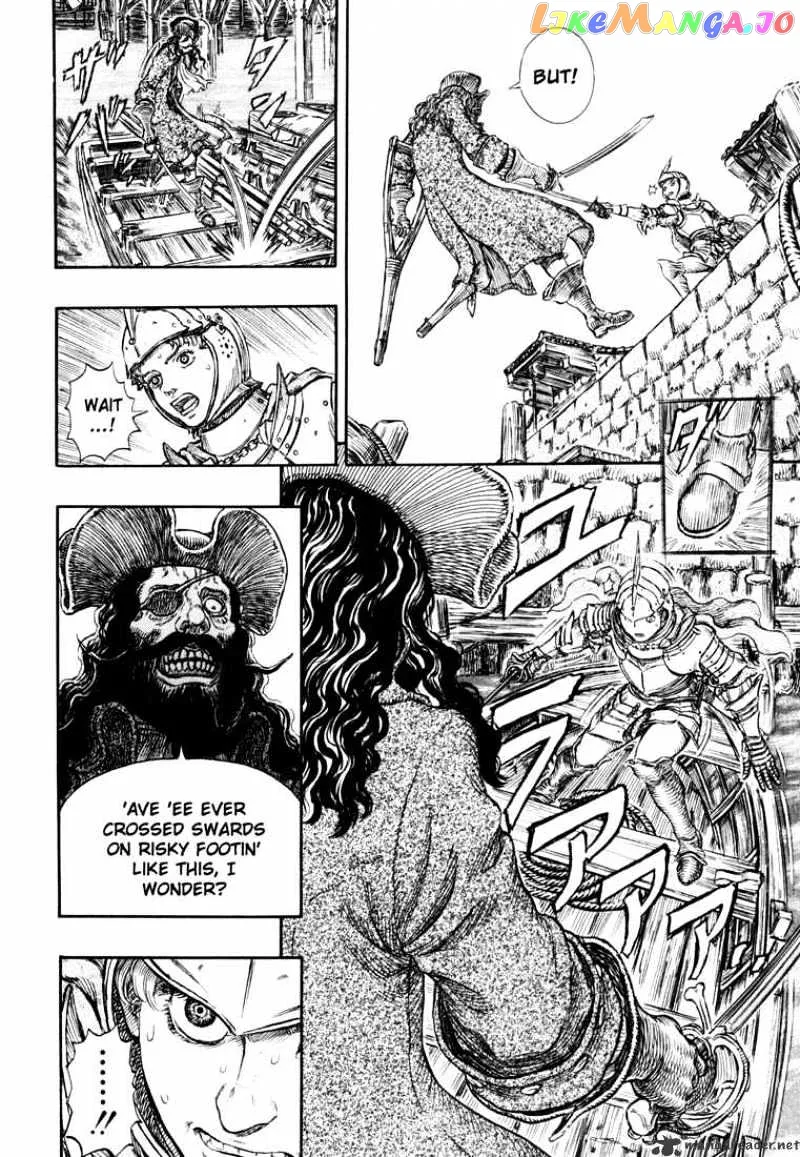 Berserk  Manga Chapter 29 page 32 - 