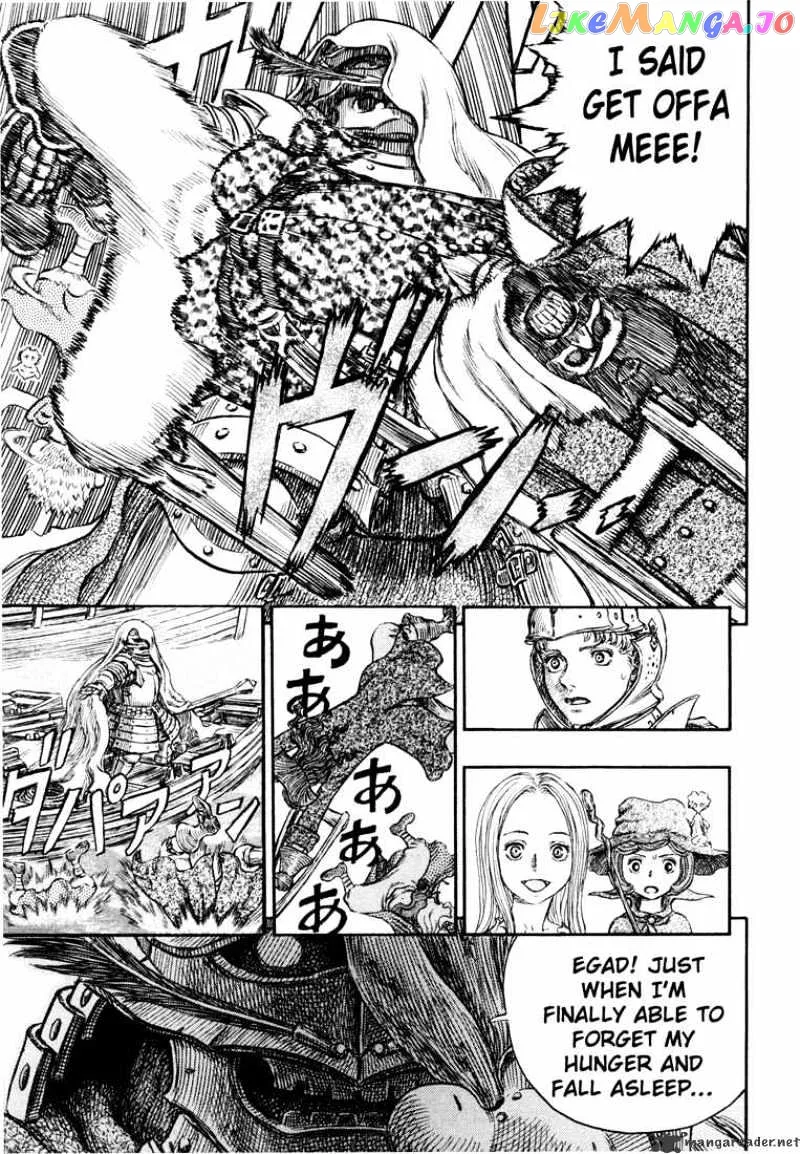 Berserk  Manga Chapter 29 page 39 - 