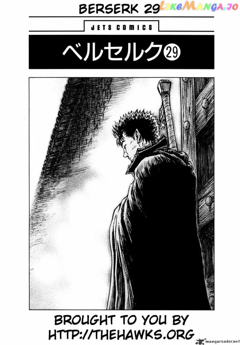 Berserk  Manga Chapter 29 page 5 - 