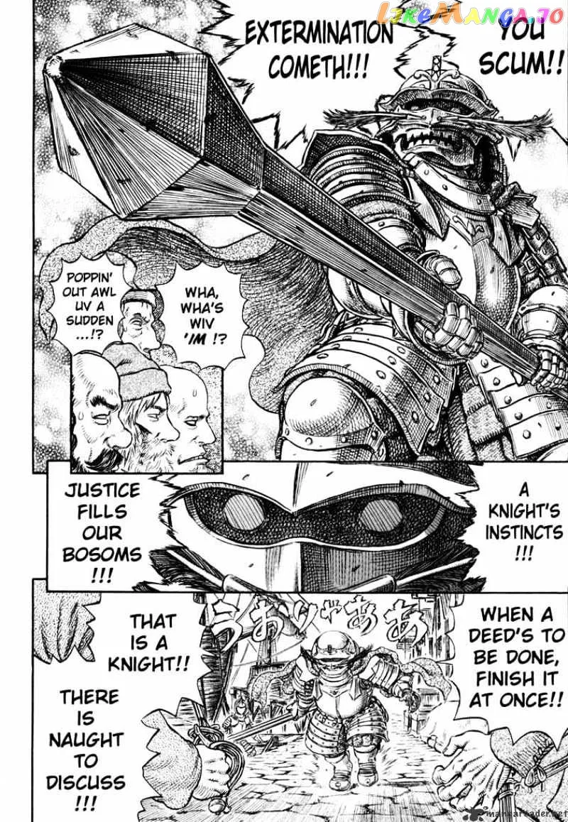 Berserk  Manga Chapter 29 page 42 - 