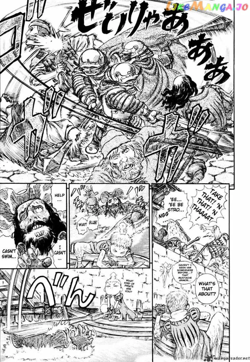Berserk  Manga Chapter 29 page 43 - 