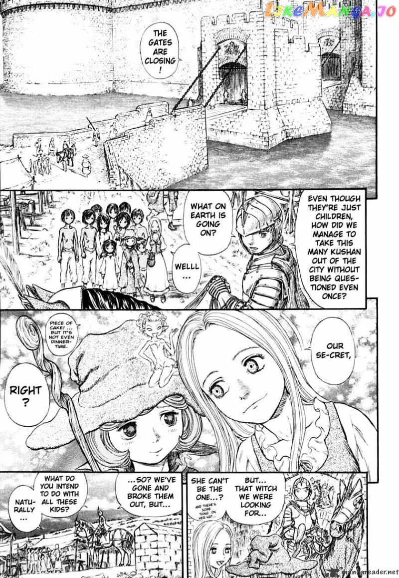 Berserk  Manga Chapter 29 page 45 - 