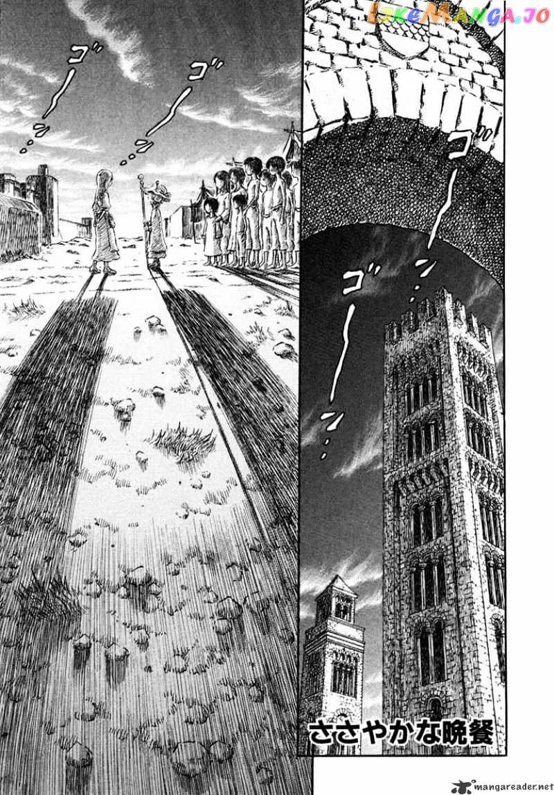 Berserk  Manga Chapter 29 page 49 - 