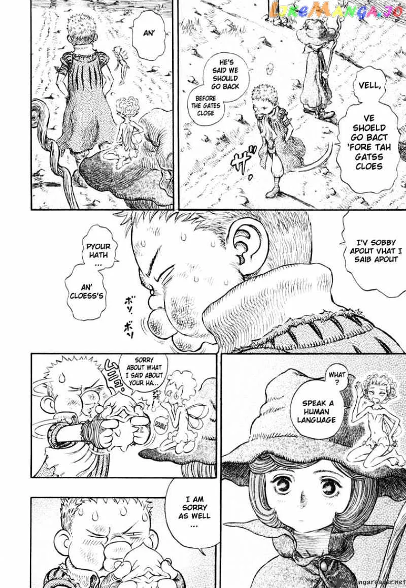 Berserk  Manga Chapter 29 page 60 - 