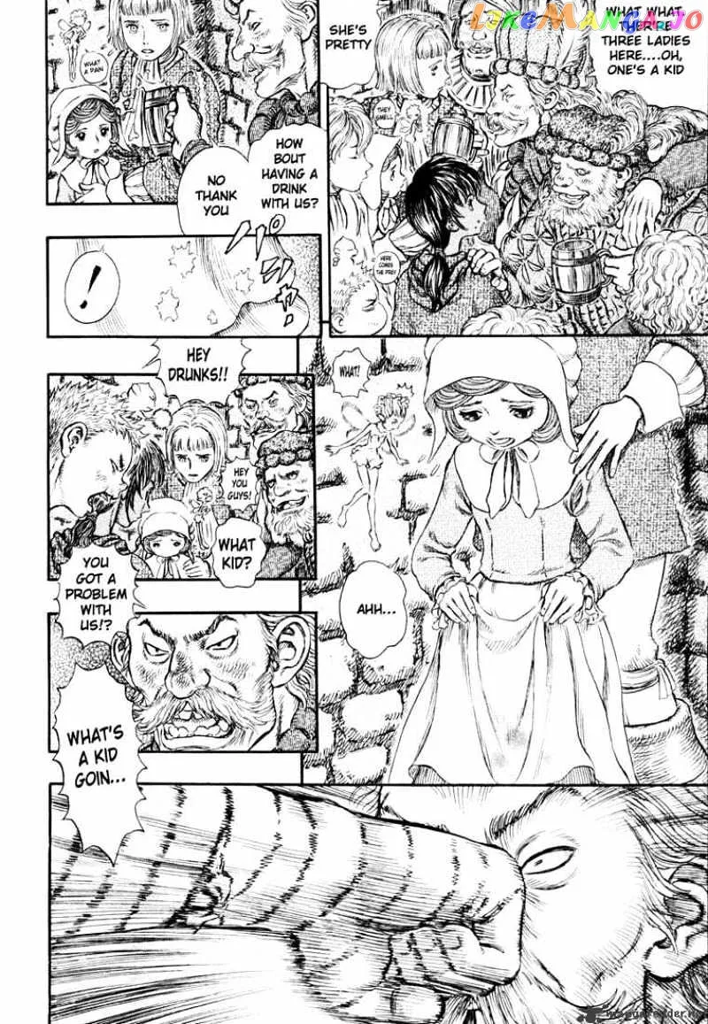 Berserk  Manga Chapter 29 page 66 - 