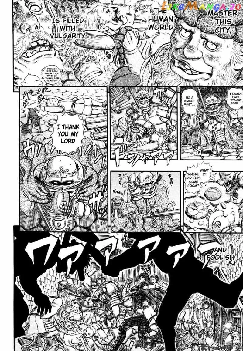 Berserk  Manga Chapter 29 page 68 - 
