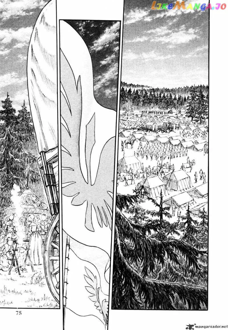 Berserk  Manga Chapter 29 page 71 - 