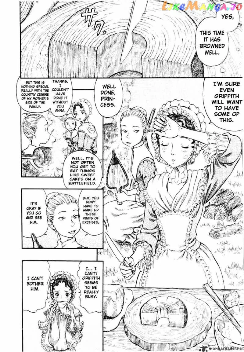 Berserk  Manga Chapter 29 page 72 - 