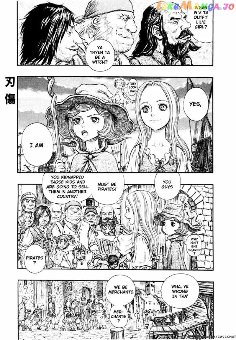 Berserk  Manga Chapter 29 page 9 - 