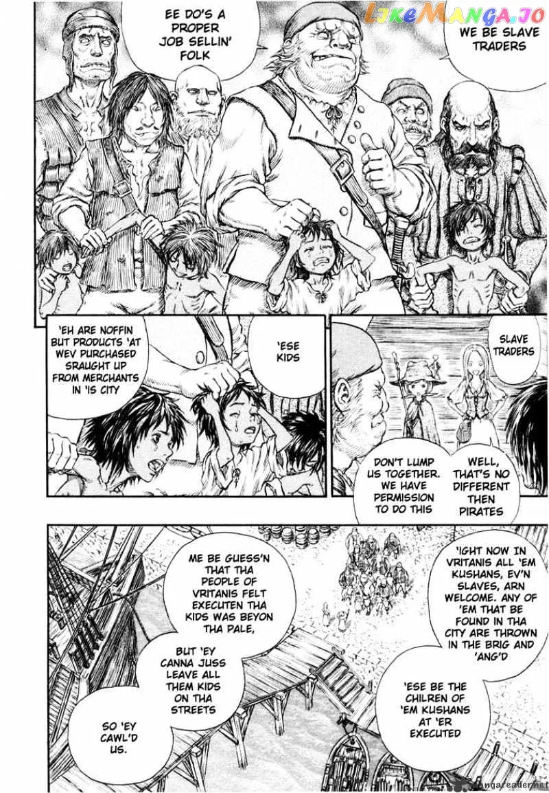 Berserk  Manga Chapter 29 page 10 - 