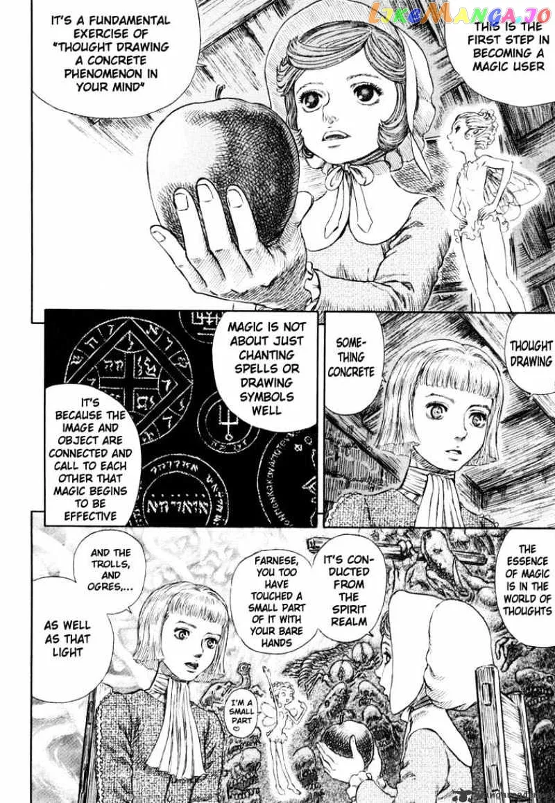 Berserk  Manga Chapter 29 page 92 - 