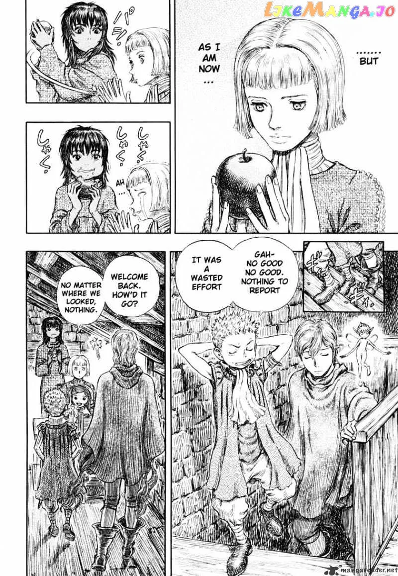 Berserk  Manga Chapter 29 page 94 - 
