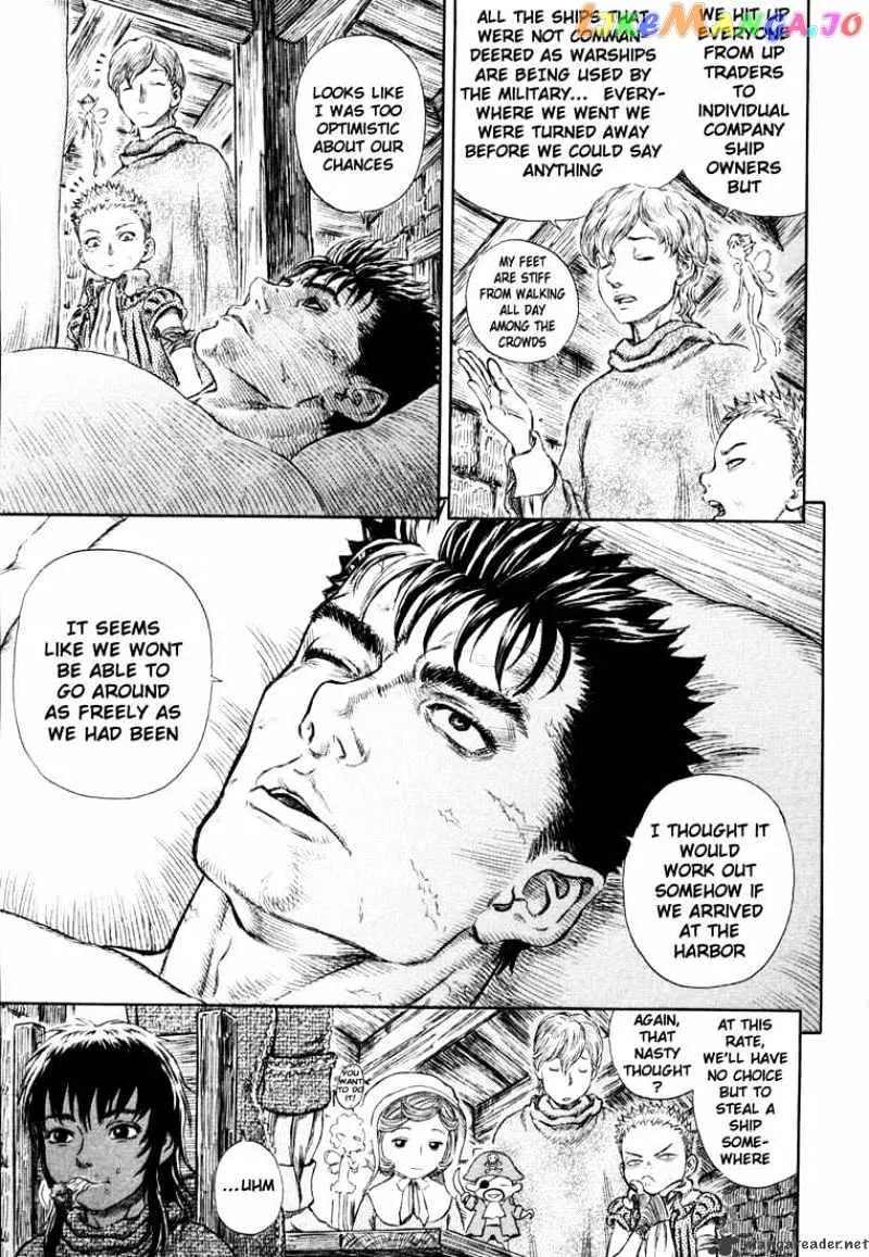 Berserk  Manga Chapter 29 page 95 - 
