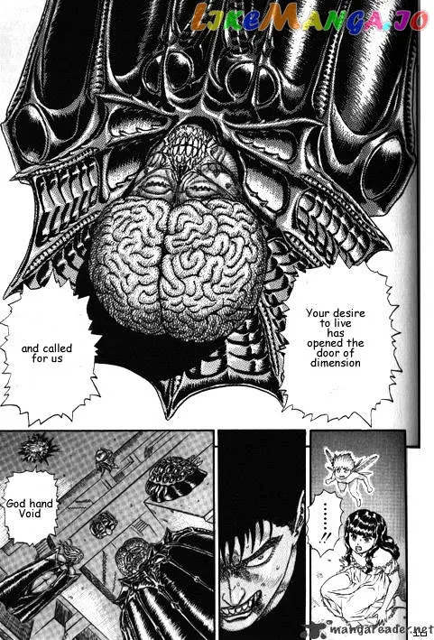 Berserk  Manga Chapter 3.1 page 28 - 