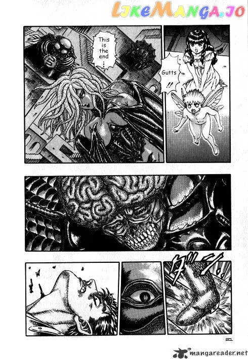 Berserk  Manga Chapter 3.1 page 39 - 