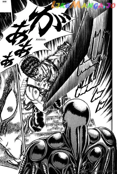 Berserk  Manga Chapter 3.1 page 40 - 