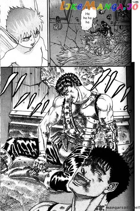 Berserk  Manga Chapter 3.1 page 10 - 