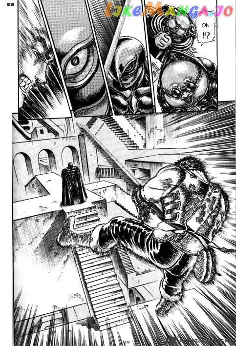 Berserk  Manga Chapter 3.2 page 1 - 