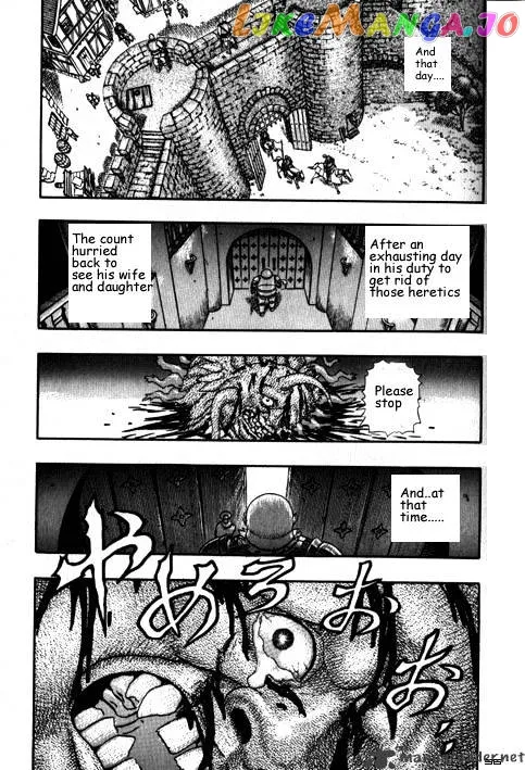 Berserk  Manga Chapter 3.2 page 14 - 