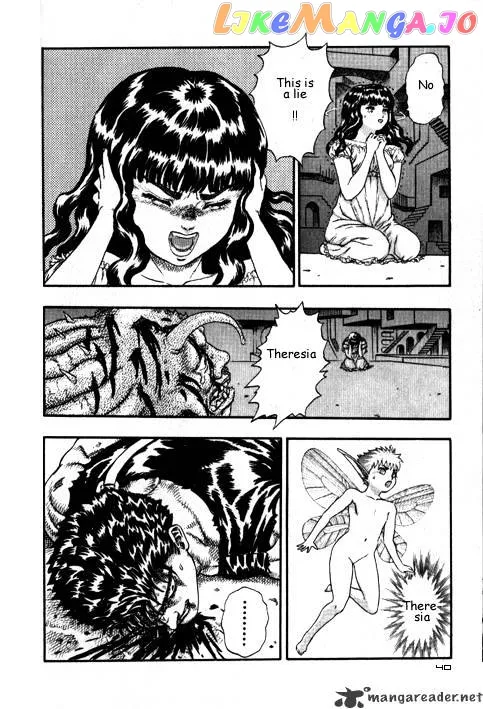 Berserk  Manga Chapter 3.2 page 18 - 