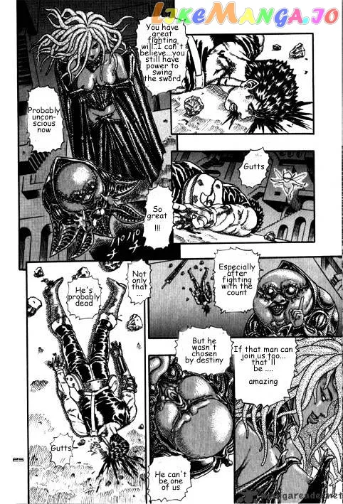 Berserk  Manga Chapter 3.2 page 3 - 