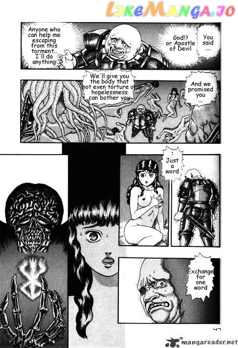 Berserk  Manga Chapter 3.2 page 25 - 