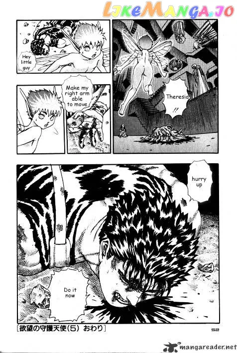 Berserk  Manga Chapter 3.2 page 30 - 