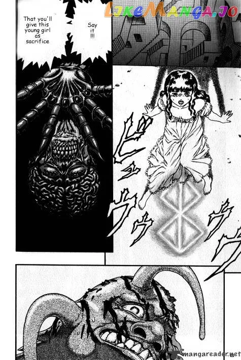 Berserk  Manga Chapter 3.2 page 36 - 