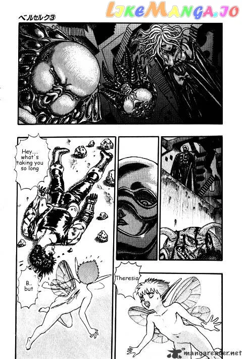 Berserk  Manga Chapter 3.2 page 37 - 