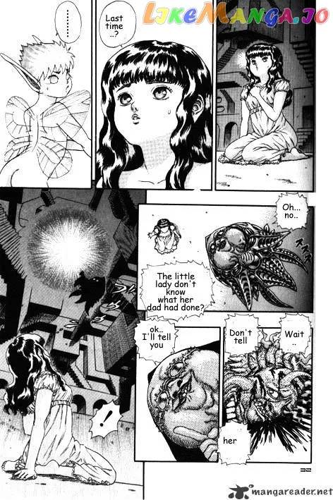 Berserk  Manga Chapter 3.2 page 10 - 