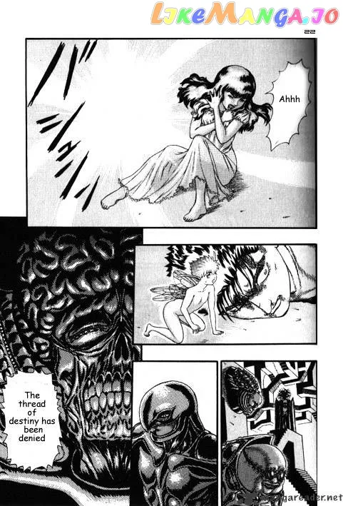 Berserk  Manga Chapter 3.3 page 12 - 
