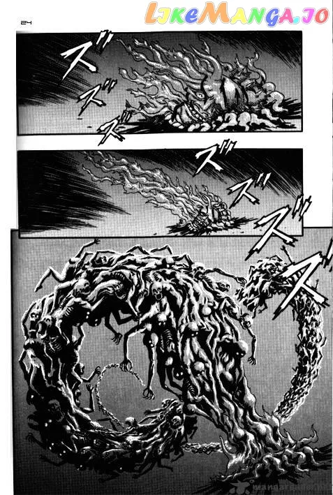 Berserk  Manga Chapter 3.3 page 14 - 