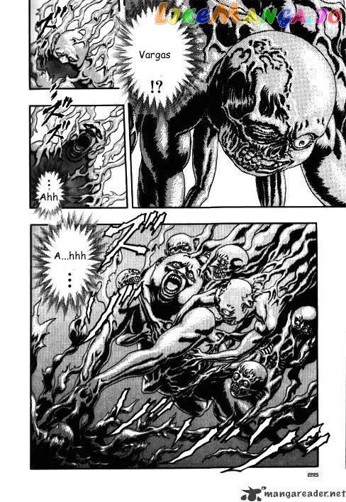Berserk  Manga Chapter 3.3 page 16 - 