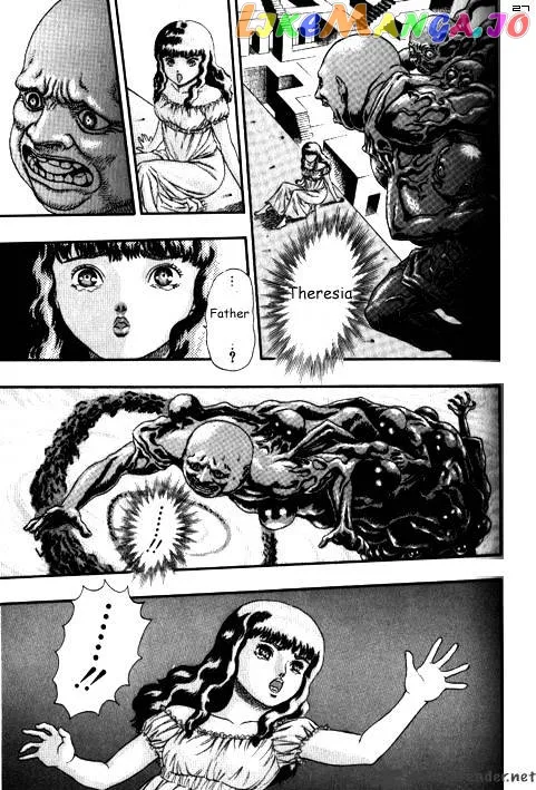 Berserk  Manga Chapter 3.3 page 17 - 