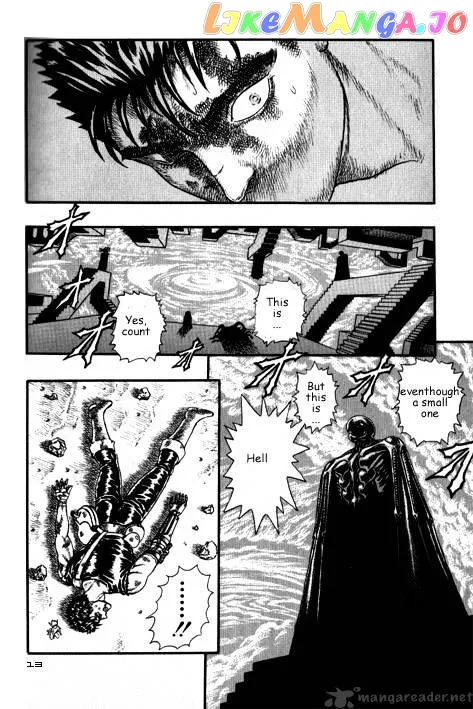 Berserk  Manga Chapter 3.3 page 3 - 