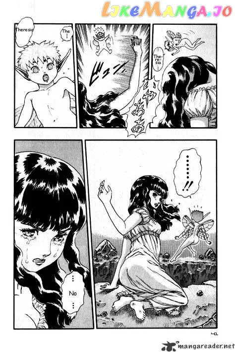 Berserk  Manga Chapter 3.3 page 31 - 