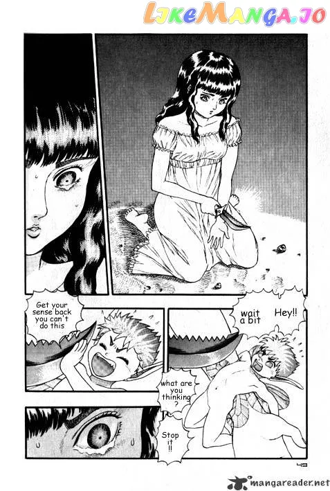 Berserk  Manga Chapter 3.3 page 39 - 