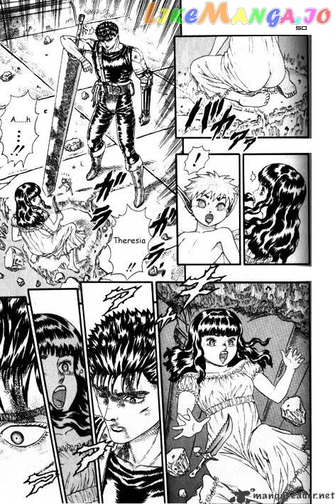 Berserk  Manga Chapter 3.3 page 40 - 