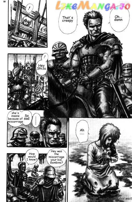 Berserk  Manga Chapter 3.4 page 13 - 
