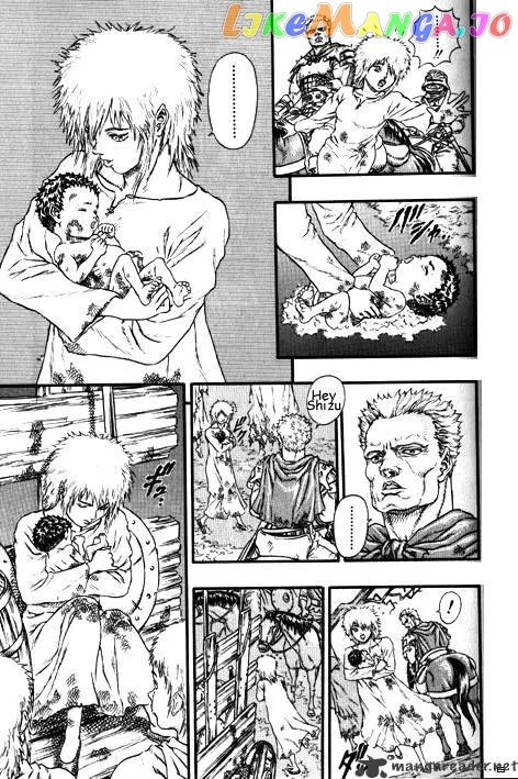 Berserk  Manga Chapter 3.4 page 16 - 