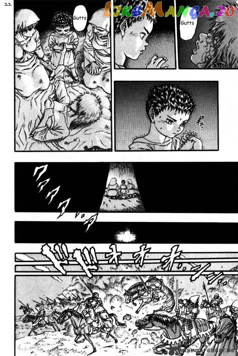 Berserk  Manga Chapter 3.4 page 21 - 