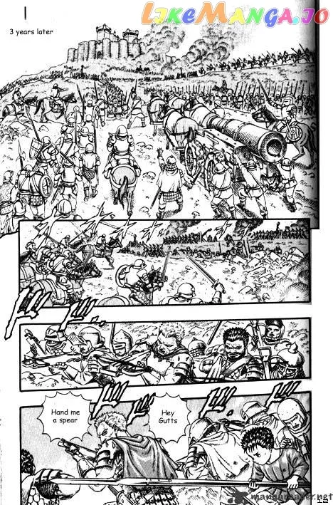 Berserk  Manga Chapter 3.4 page 22 - 