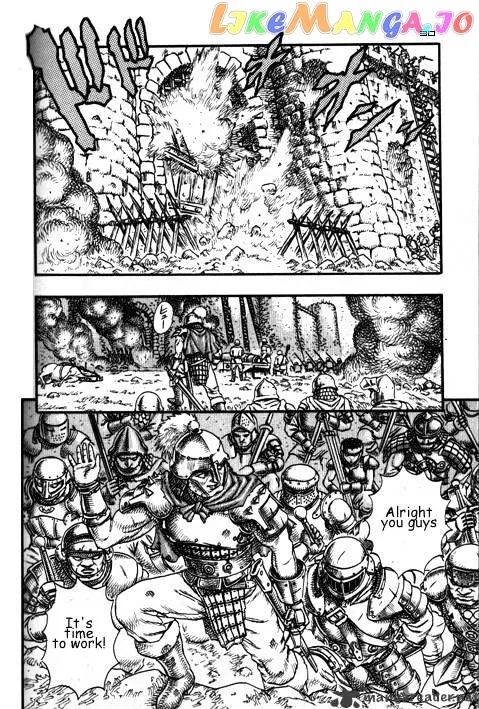 Berserk  Manga Chapter 3.4 page 40 - 