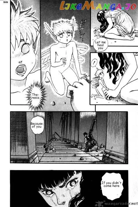 Berserk  Manga Chapter 3.4 page 5 - 