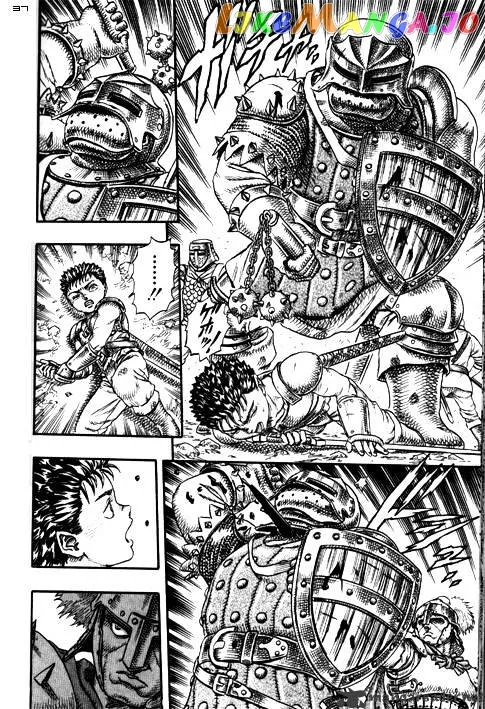Berserk  Manga Chapter 3.4 page 47 - 