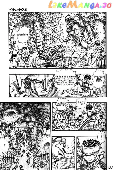 Berserk  Manga Chapter 3.4 page 48 - 
