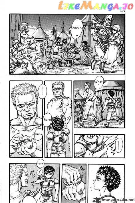 Berserk  Manga Chapter 3.4 page 50 - 