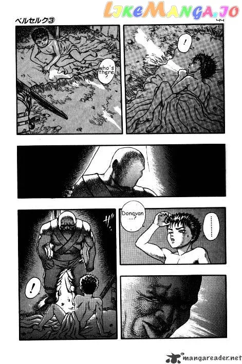 Berserk  Manga Chapter 3.4 page 54 - 