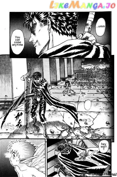 Berserk  Manga Chapter 3.4 page 8 - 